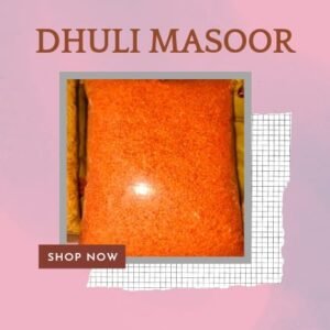 Masoor Dal 1Kg