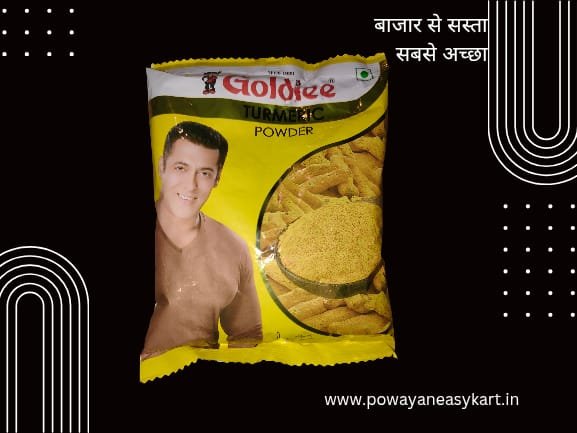 Goldiee Turmeric (हल्दी) (Goldiee) 200 Gm