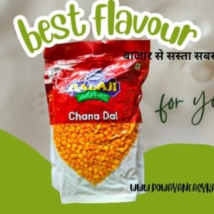 Balagi Chana Dal 500 Gm