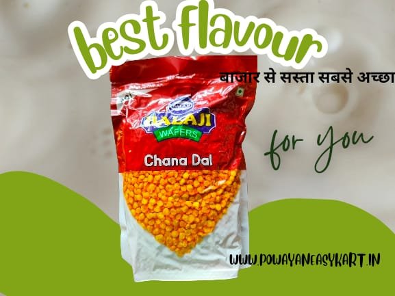 Balagi Chana Dal 500 Gm