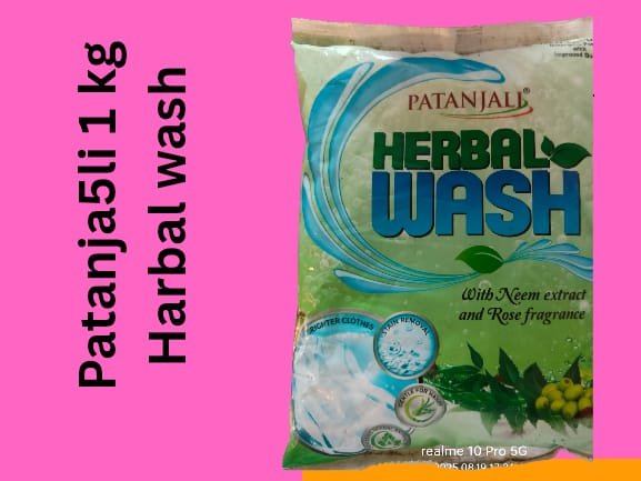 Patanjali Harbal Wash 1 Kg