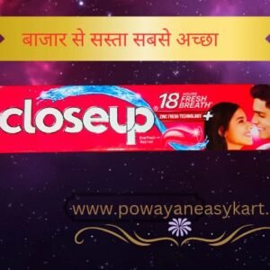 Closeup Toothpaste 150 Gm