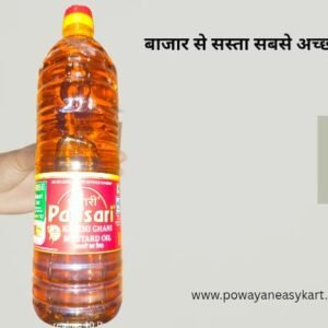 Pansari Oil  Lit