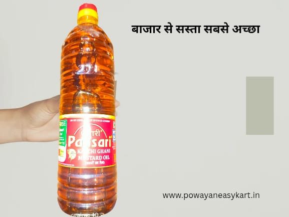 Pansari Oil Lit