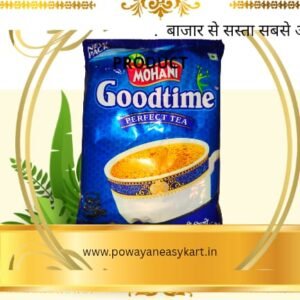 Mohni Tea 250 Gm