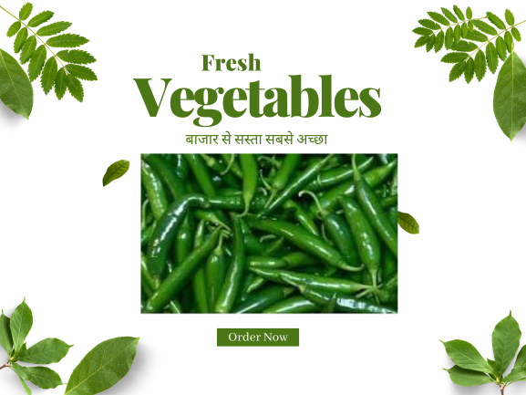 हरी मिर्च ( Hari Mirch) 100 Gm