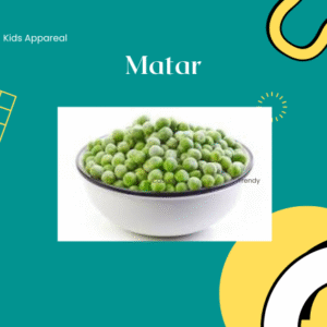 Matar 150 Gm