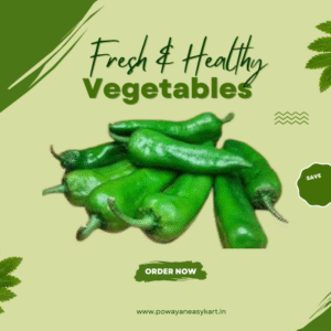 बड़ी हरी मिर्चा ( Green Chilli) 250 gm