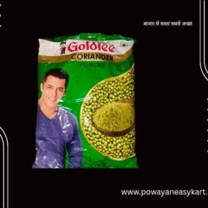 Goldiee Coriander Powder 500 Gm