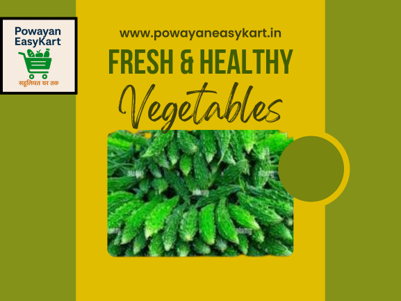 करेला ( Karela) 500 Gm